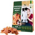 Chicken Jerky Dog Treats-Organic-300 g