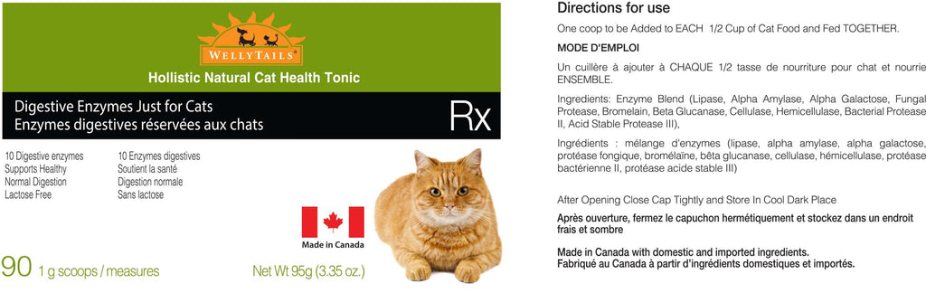 JUST FOR CATS-Digestive Enzymes 90g