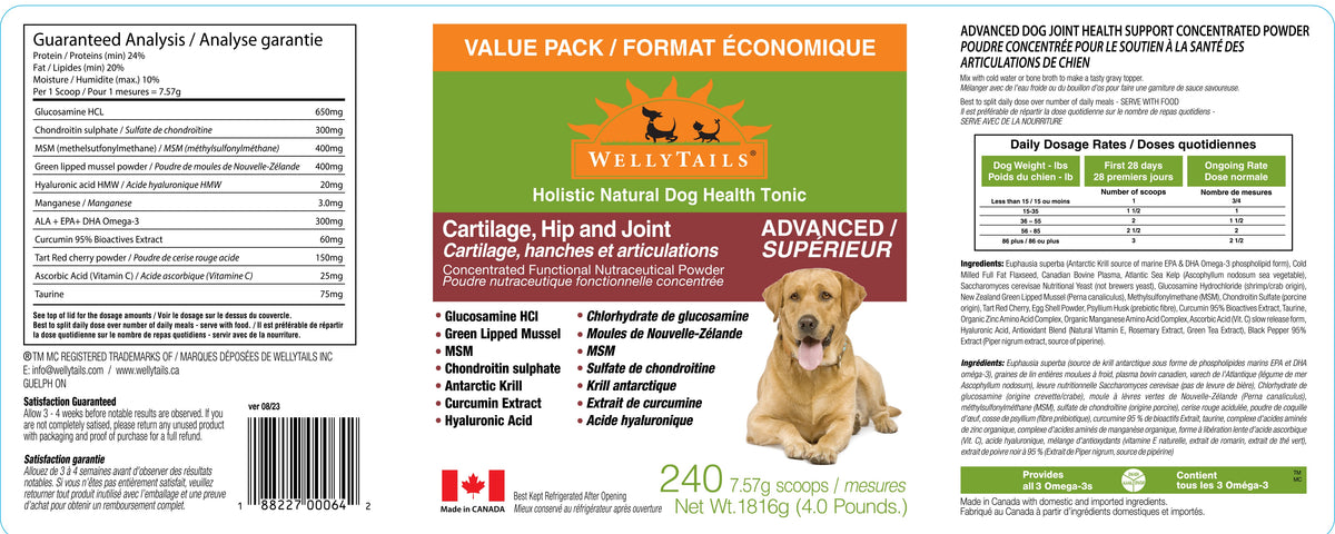 Cartilage, Hip & Joint Dog ADVANCED (original Rx formula updated)