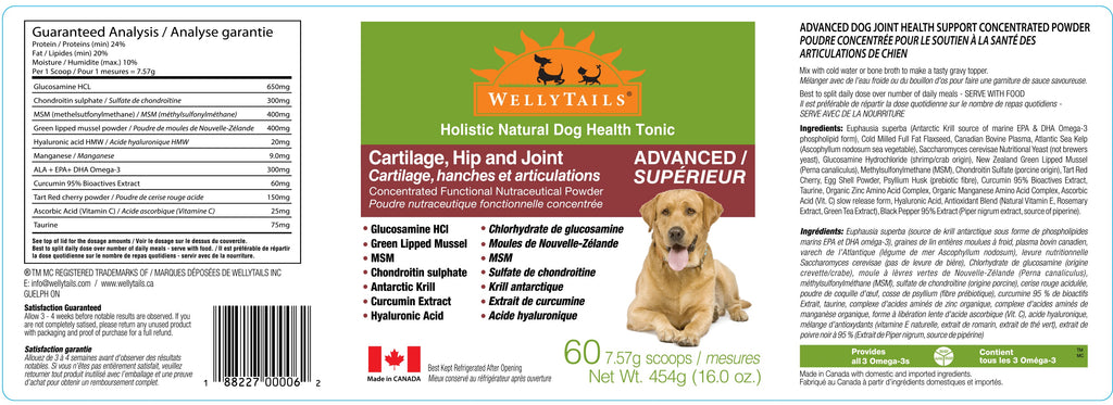 Cartilage, Hip & Joint Dog ADVANCED (original Rx formula updated)