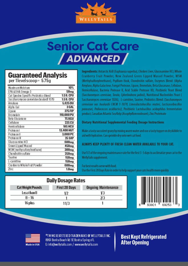 SENIOR CAT-Joint Care ADVANCED-45 Scoops 9.17 oz. (260 grams)